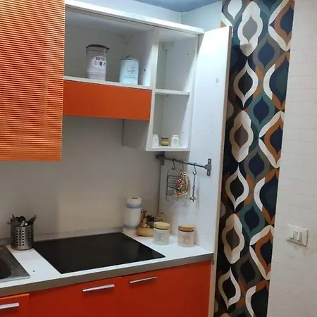 Incentro 아파트 *